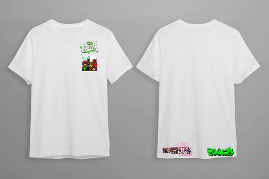 The Truth Minimalist T-Shirt